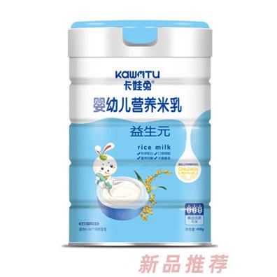 卡娃兔婴幼儿营养米乳-益生元罐装