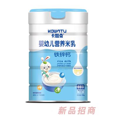 卡娃兔婴幼儿营养米乳-铁锌钙罐装