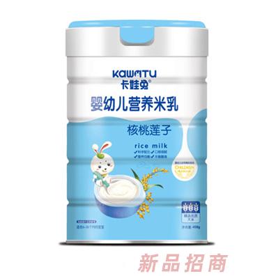 卡娃兔婴幼儿营养米乳-核桃莲子罐装