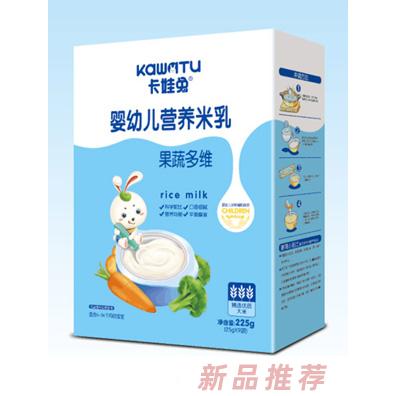 卡娃兔婴幼儿营养米乳-果蔬多维盒装