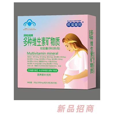 深圳康美莱生物科技有限公司