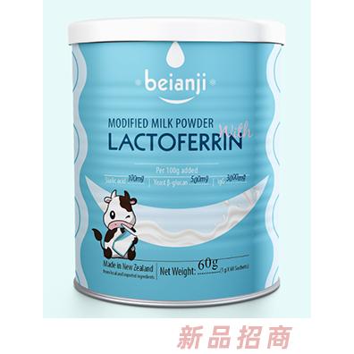 贝安吉乳铁蛋白调制乳粉
