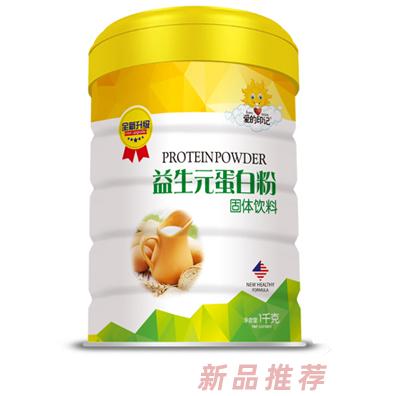 爱的印记益生元蛋白粉