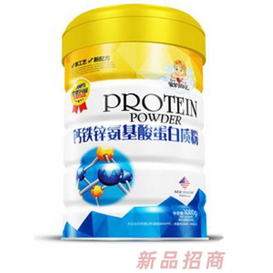 爱的印记钙铁锌氨基酸蛋白质粉