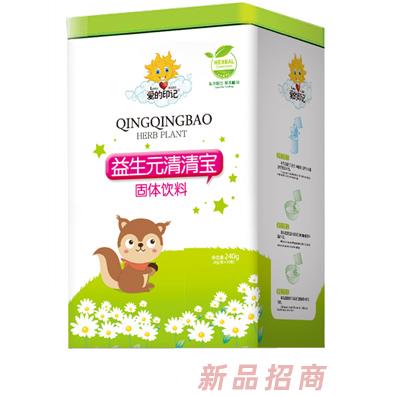 爱的印记益生元清清宝
