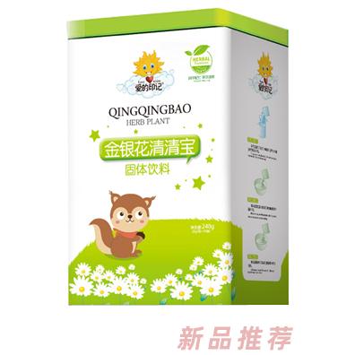 爱的印记金银花清清宝