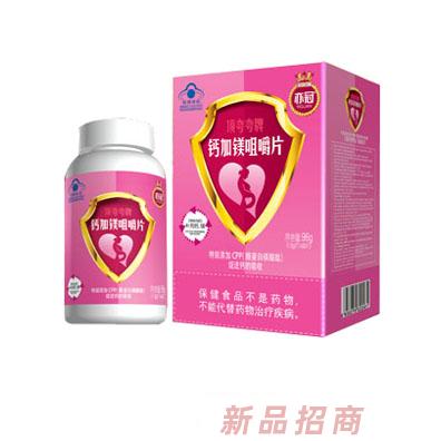 亦冠顶夸夸牌钙加镁咀嚼片