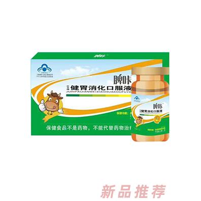 河南孔小儿文化传播有限公司
