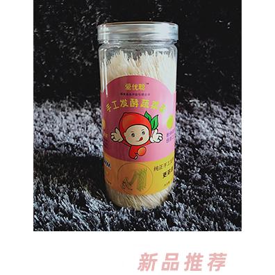 山东三和润生物科技有限公司