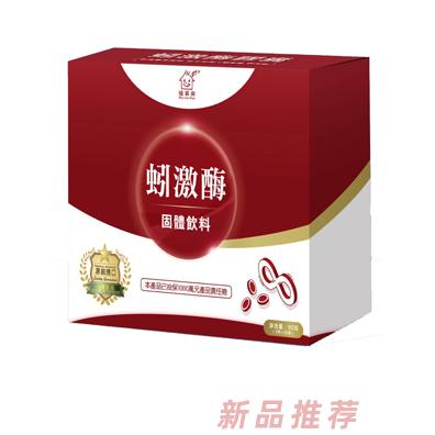 台州台客商贸有限公司