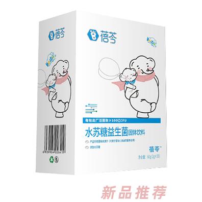 蓓芩水苏糖益生菌固体饮料