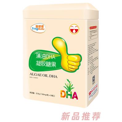 童嘟嘟藻油DHA凝胶糖果 方听