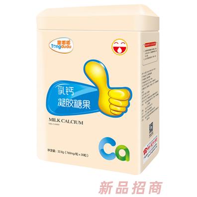 童嘟嘟乳钙凝胶糖果 方听