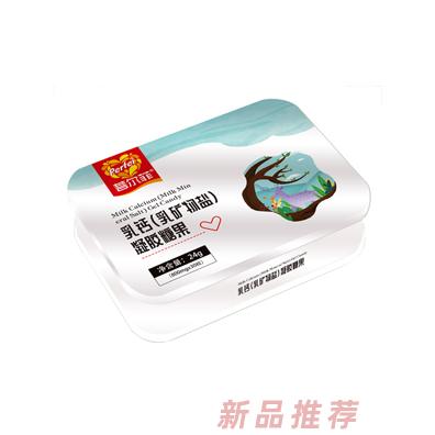 菩尔菲乳钙（乳矿物盐）凝胶糖果