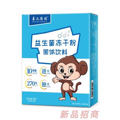 安徽迪美药业有限公司