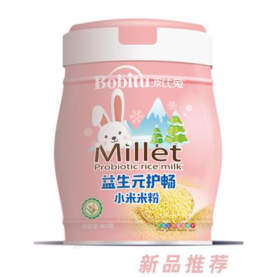 波比兔小米米粉-益生元护畅