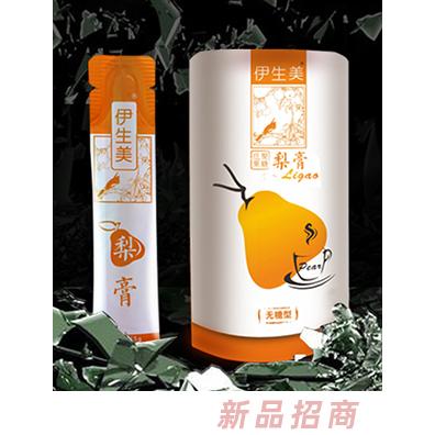 伊生美无糖梨膏