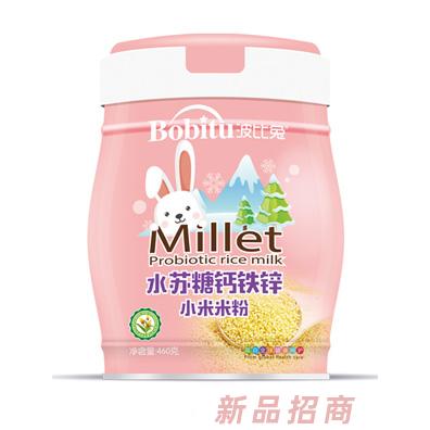 波比兔小米米粉-水苏糖钙铁锌