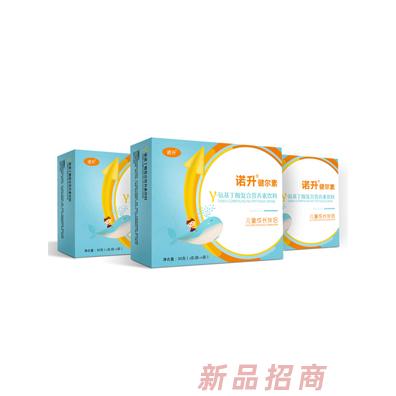 诺升健尔素γ-氨基丁酸复合营养素饮料