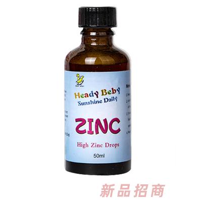 丽格门萨（广州）生物科技发展有限公司