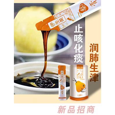 河南沃尔康药业有限公司