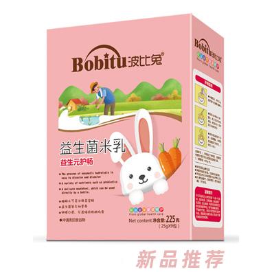 波比兔益生菌米乳盒装-益生元护畅