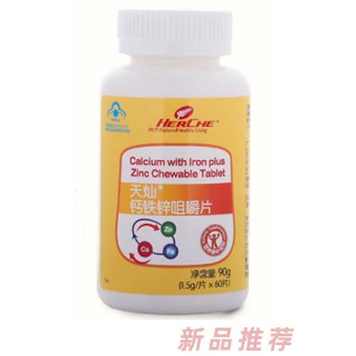 深圳市世纪诺华生物技术有限公司