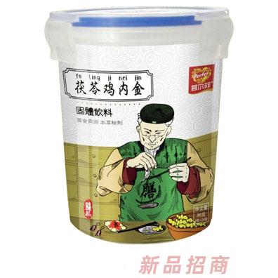 江西天方实业有限公司
