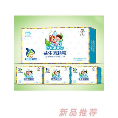 欣伊乐益生菌颗粒