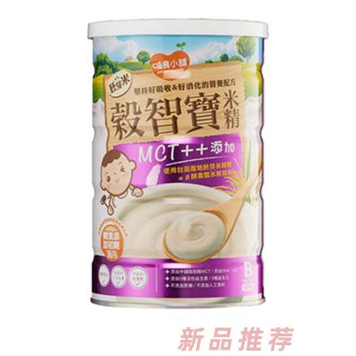 哺食小铺胚芽米谷智宝米精