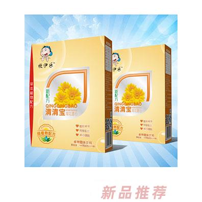 欣伊乐清清宝菊花莲心