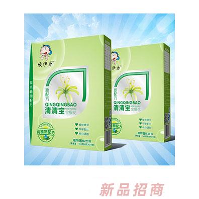 欣伊乐清清宝金银花