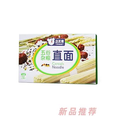 新智恩（中国）品牌运营中心