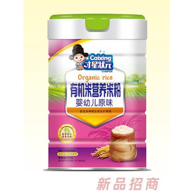 才星状元有机米营养米粉罐装-婴幼儿原味