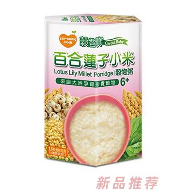 北京台宏康国际商贸有限公司