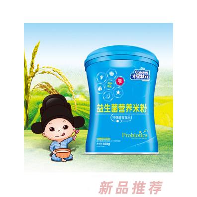 才星状元益生菌米粉-益生菌（桶）
