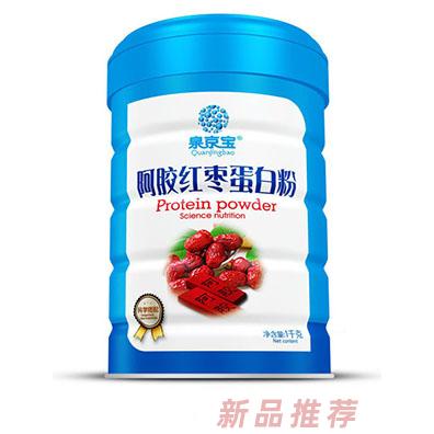 泉京宝阿胶红枣蛋白粉