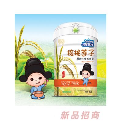 才星状元婴幼儿营养米乳-核桃莲子罐装
