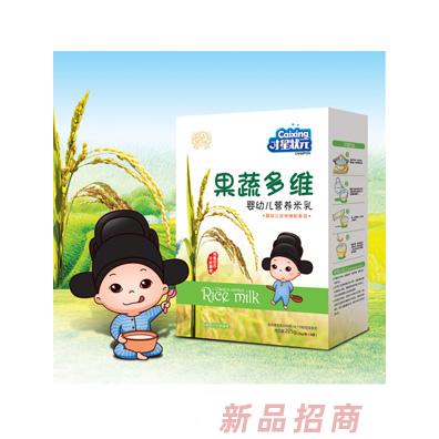 才星状元婴幼儿营养米乳-果蔬多维盒装