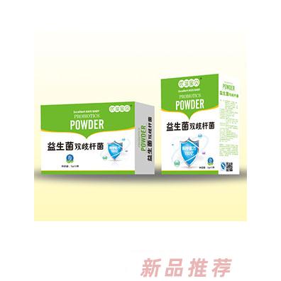 优滋宝贝益生菌双歧杆菌