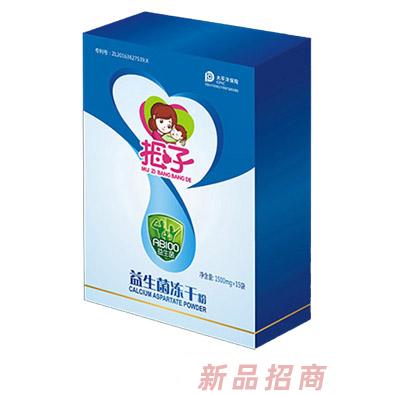 江西追康生物科技有限公司