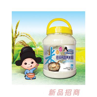 才星状元营养米粉-铁锌钙透明桶装