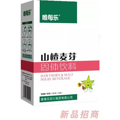 唯每乐四川制药有限公司