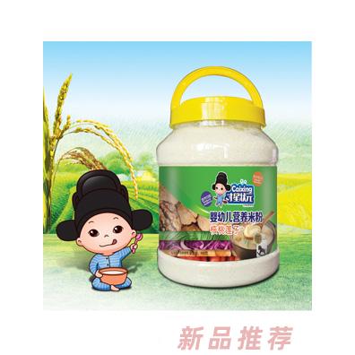 才星状元婴幼儿营养米粉-核桃莲子透明桶装