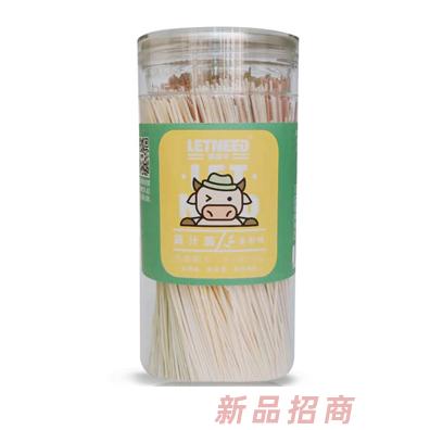 莱莱牛蔬汁面-多彩