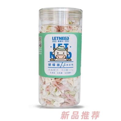 莱莱牛蝴蝶面-多彩味