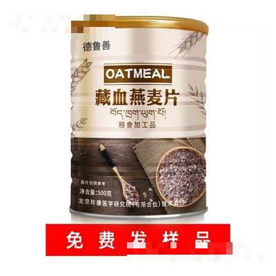 无棣珍康生物科技有限公司