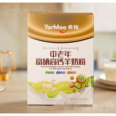 央牧中老年富硒高钙羊奶粉400g