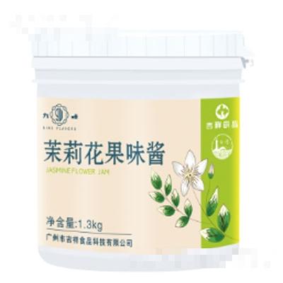 吉祥茉莉花果味酱1.3kg