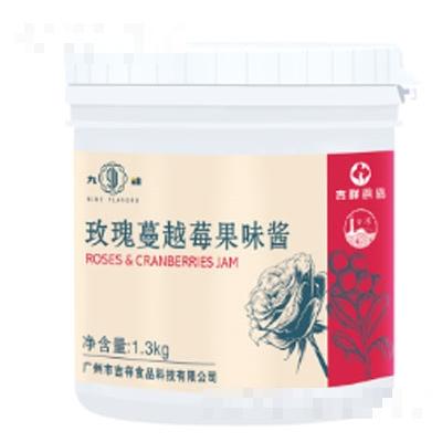 吉祥玫瑰蔓越莓果味酱1.3kg